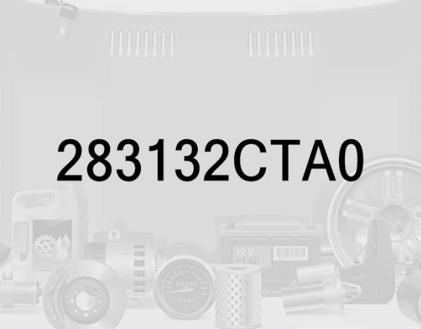 Throttle Body Gasket
