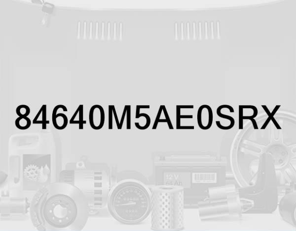Rear Console Cover