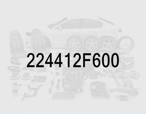 Rocker Cover Gasket