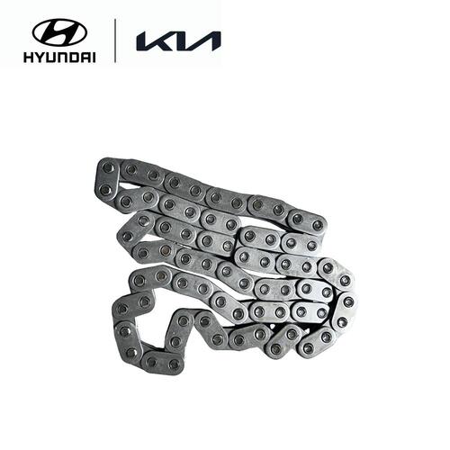 Timing Chain, A