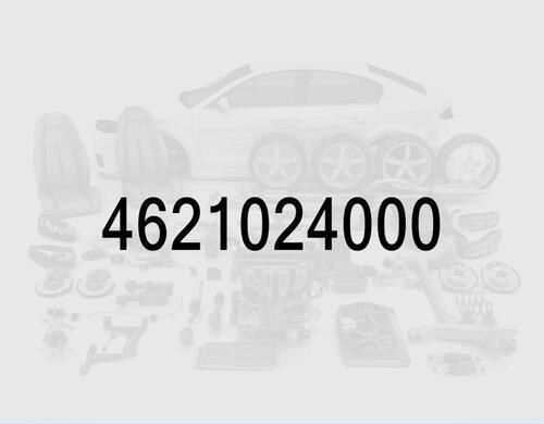 Корпус клапанов автоматической коробки передач