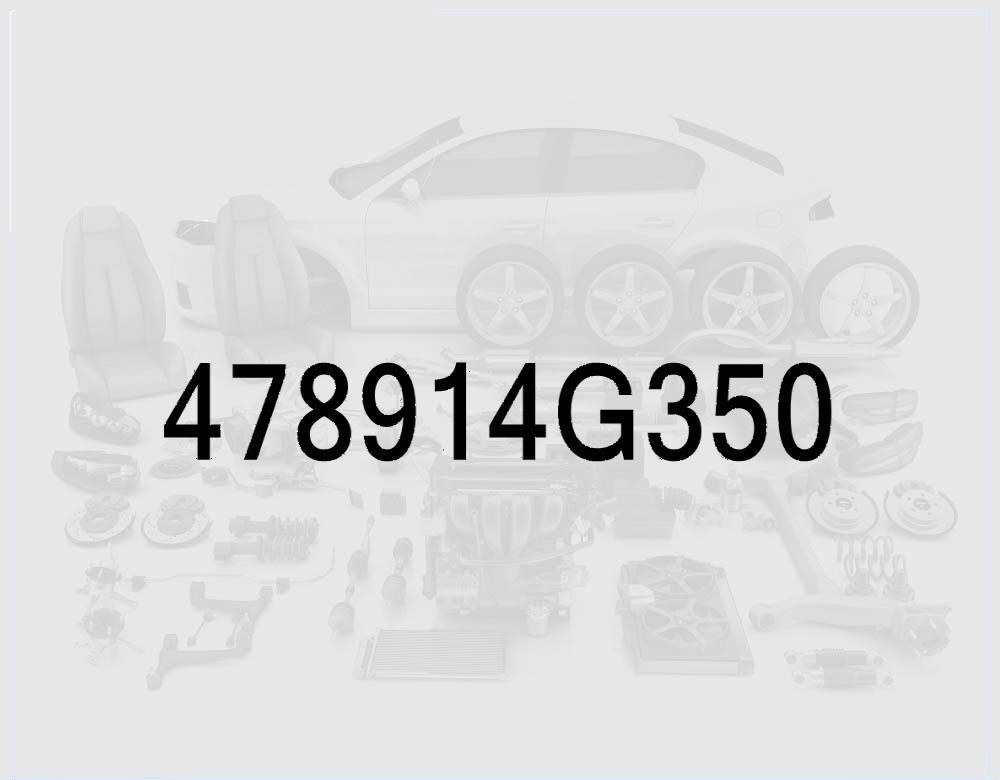 Жгут проводов муфты 4WD