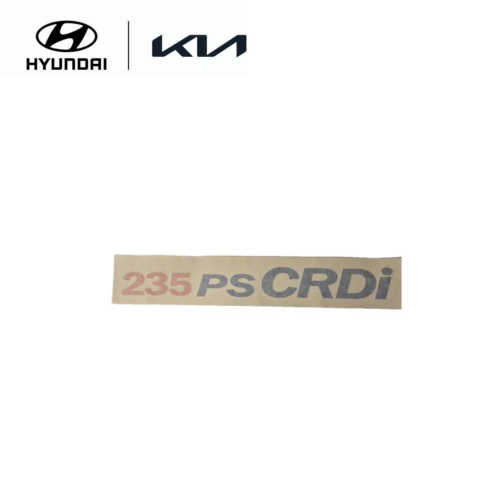 Эмблема-235PS CRDI