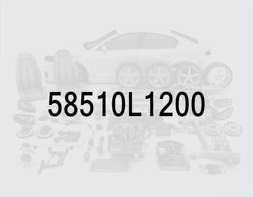 Brake Master Cylinder