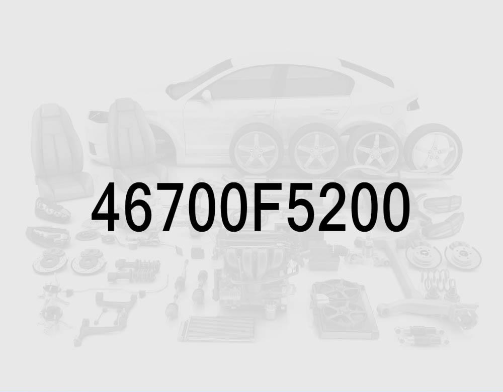 Рычаг автоматической коробки передач