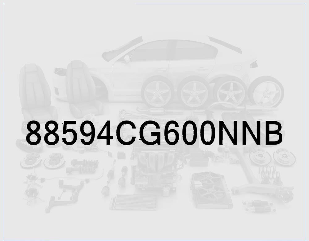 Крышка крепления переднего сиденья задняя внутренняя правая