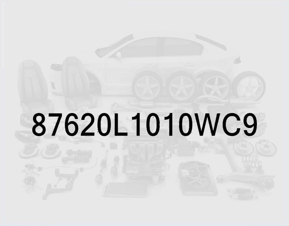 Passenger Side Mirror, Creamy White, for Sonata DN8, Sonata DN8 Hybrid