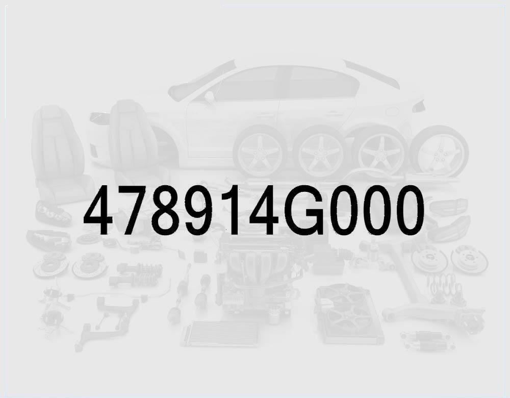 Жгут проводов муфты 4WD
