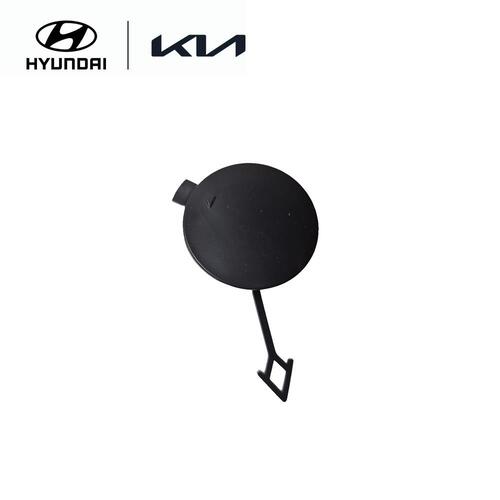 Front Tow Hook Hole Cap Cover