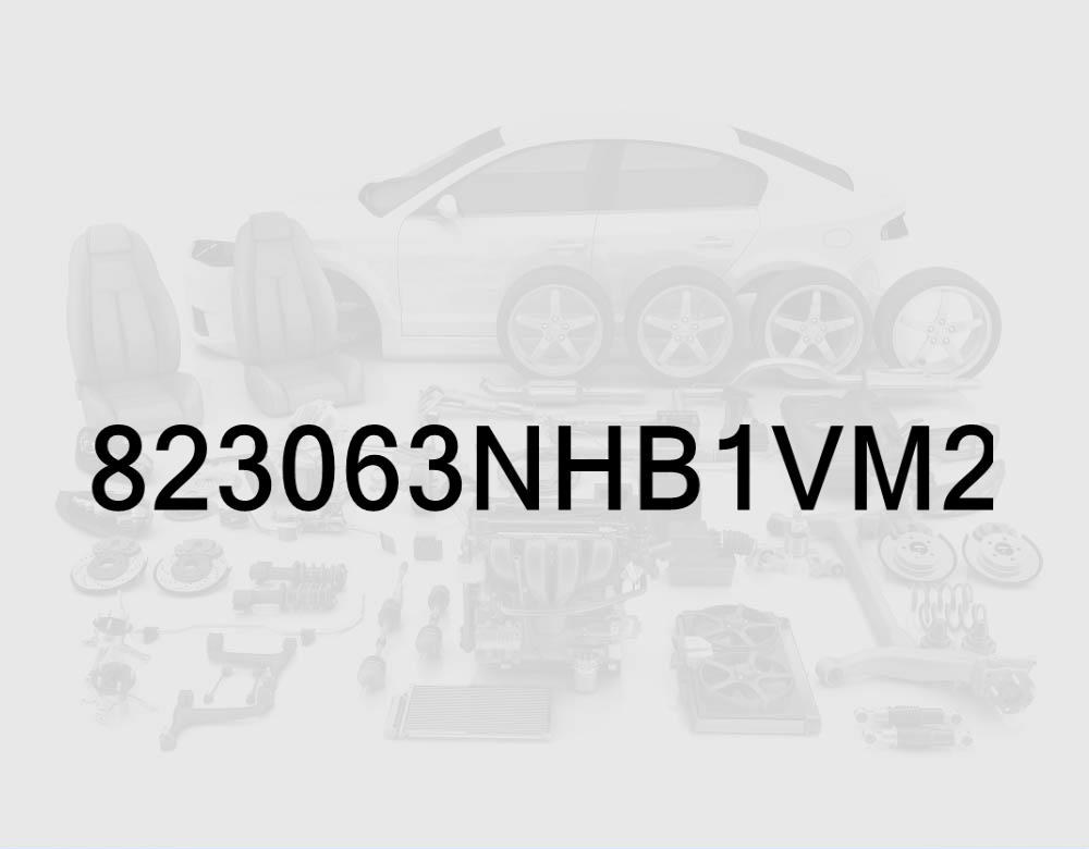 Right Front Door Trim Panel
