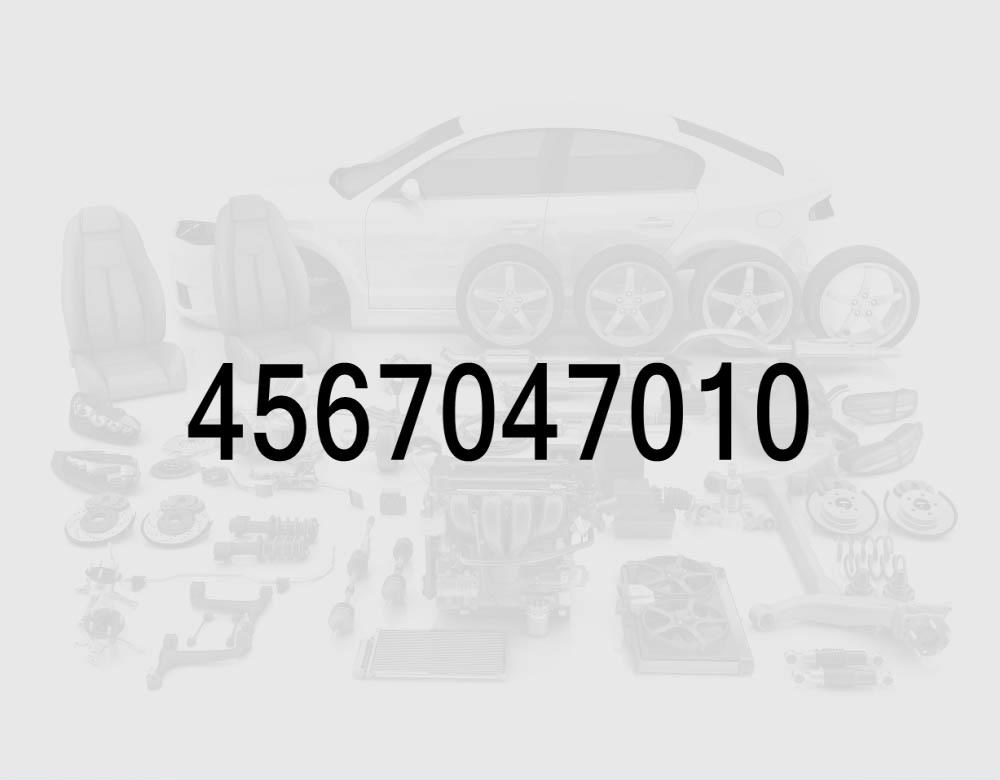 Brake Piston