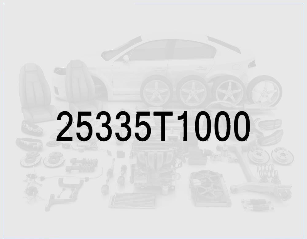 Upper Radiator Mounting Insulator