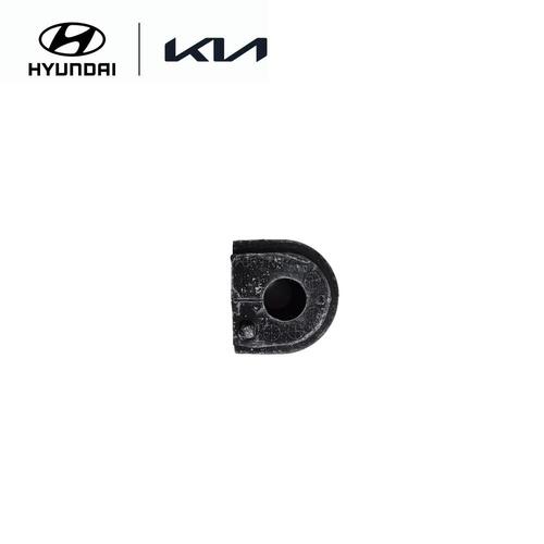 Rear Stabilizer Bar Bushing