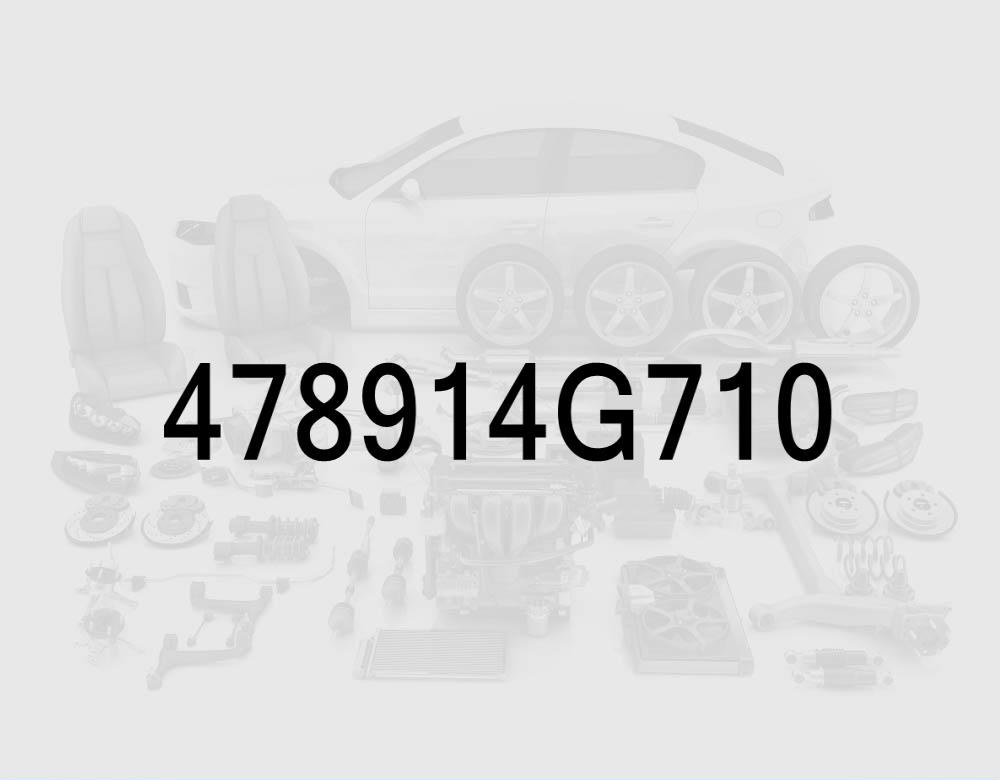 Жгут проводов муфты 4WD