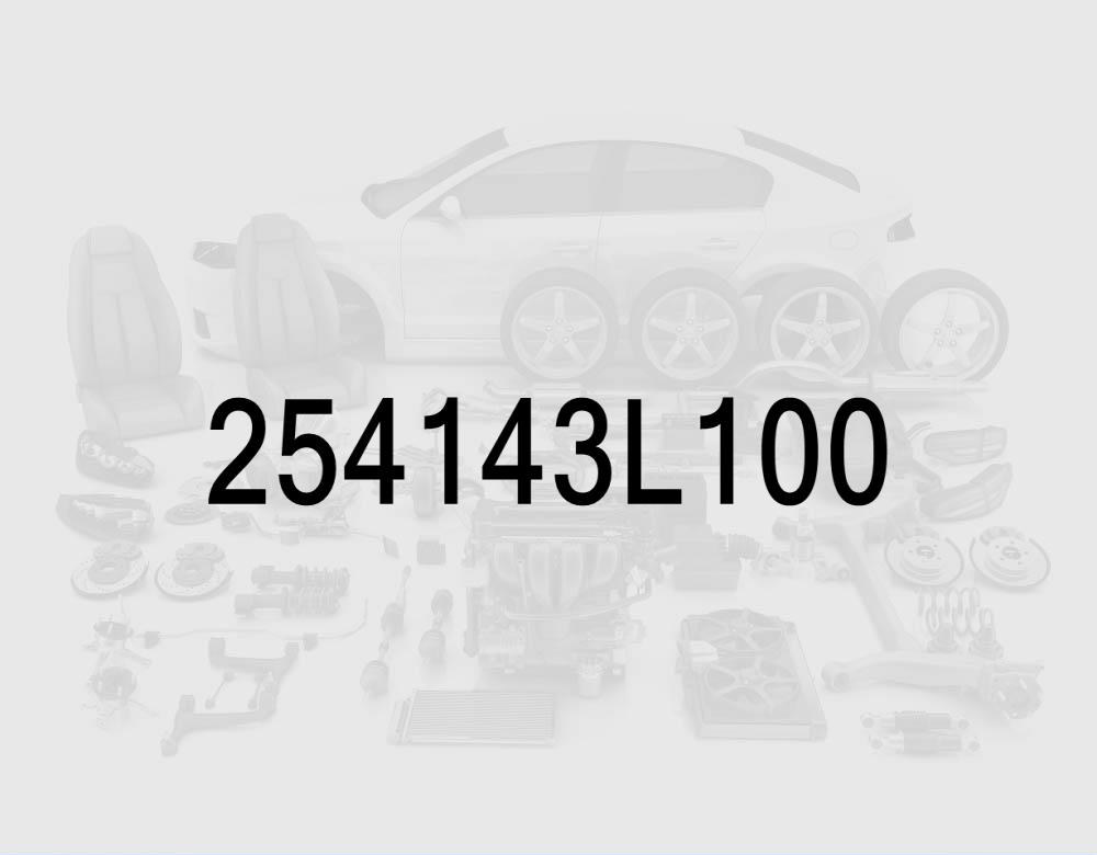 Upper Radiator Hose