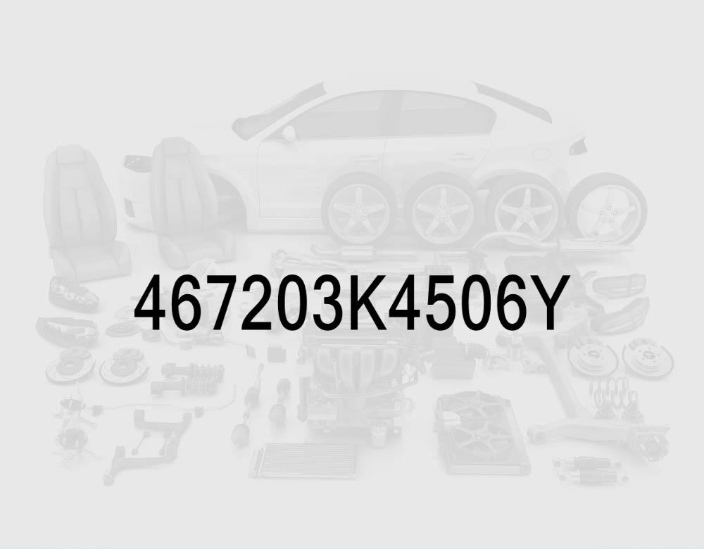 Рукоятка рычага автоматической коробки передач