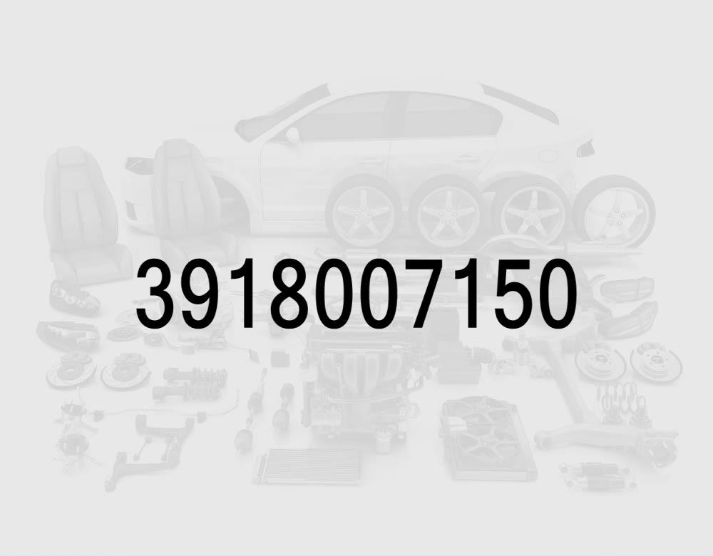 Crankshaft Position Sensor