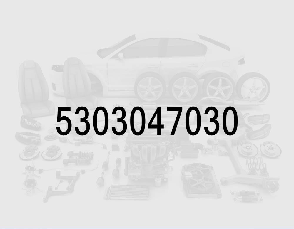 Drive Gear Set