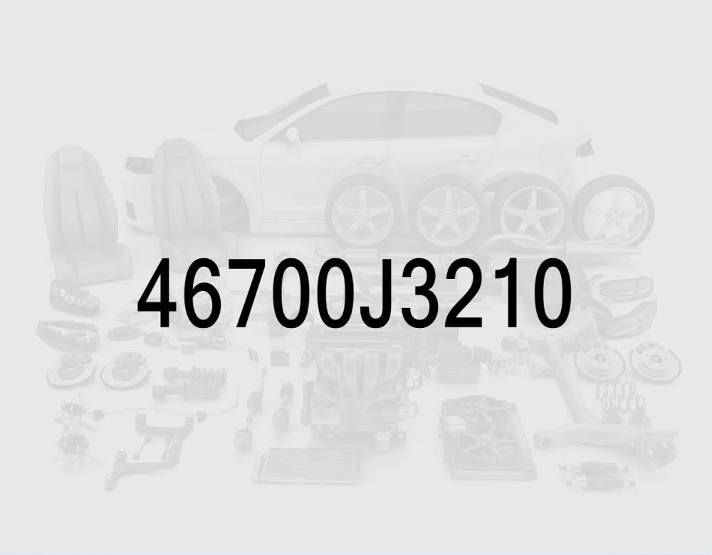 Рычаг автоматической коробки передач