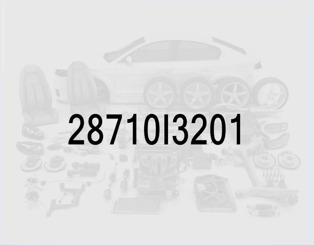 Rear Muffler