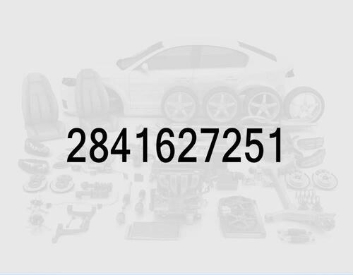 Охладитель EGR