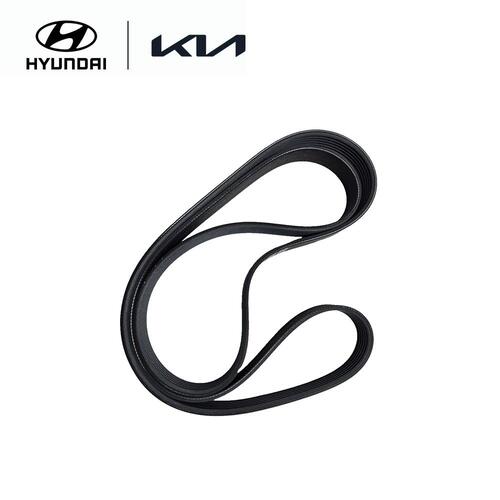 Genuine V-Ribbed Serpentine Belt