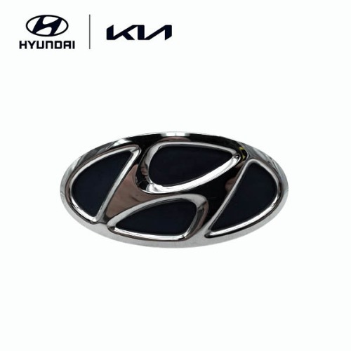 Trunk Emblem (Pantera Gray)