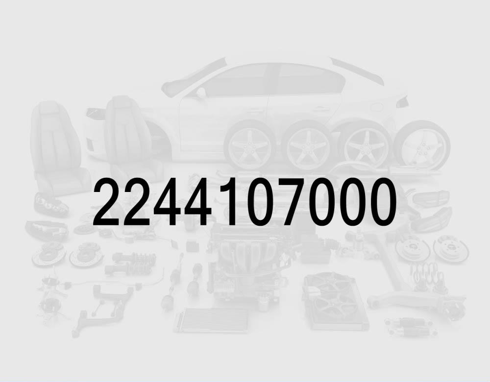 Rocker Cover Gasket