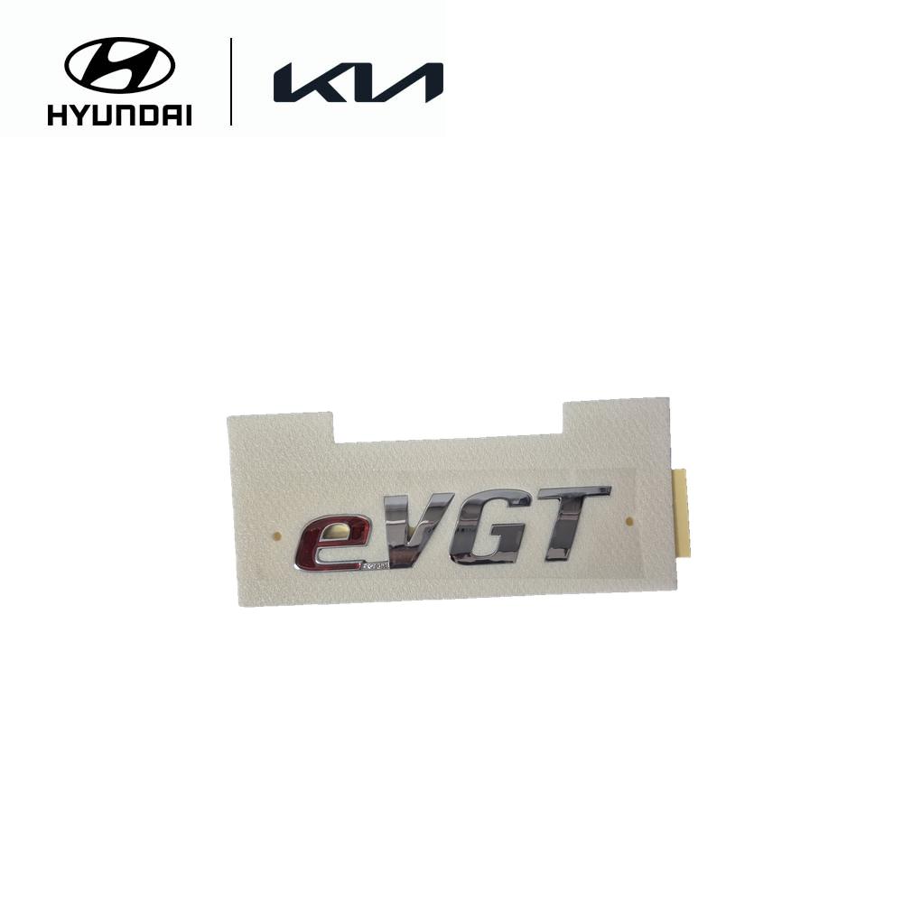 Эмблема EVGT, левая