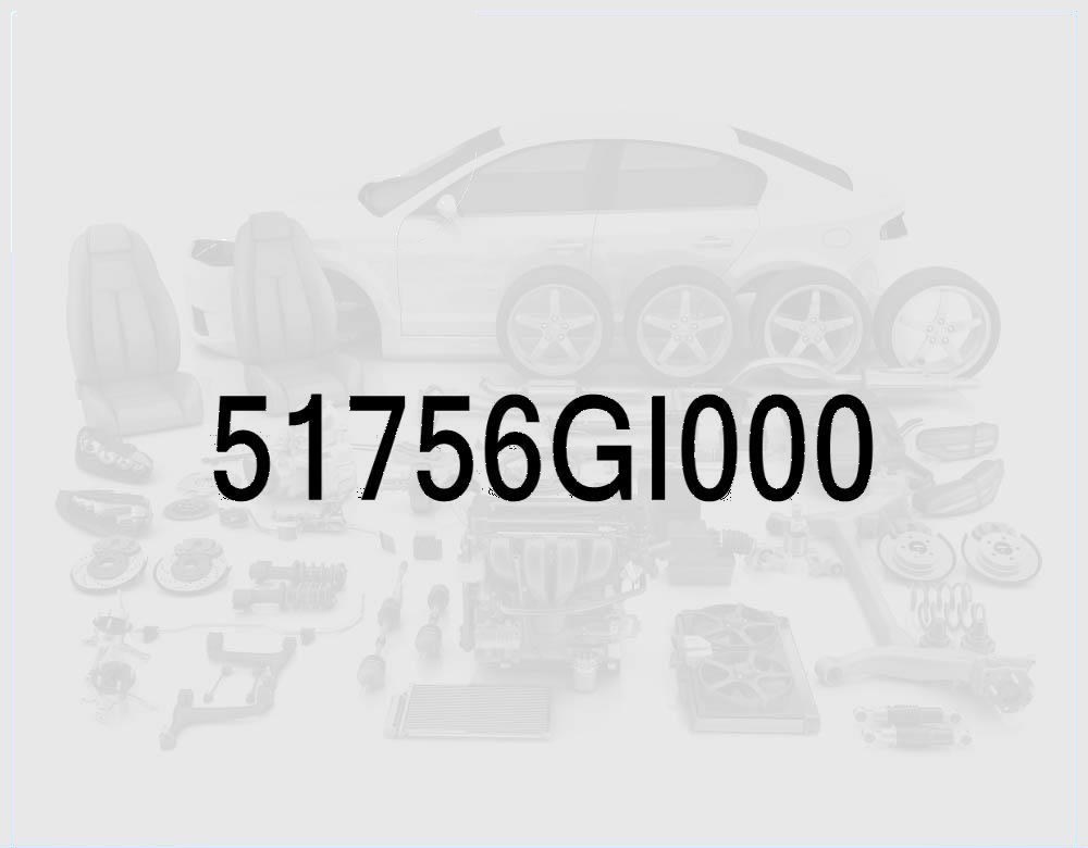 Front Right Brake Disc Dust Cover