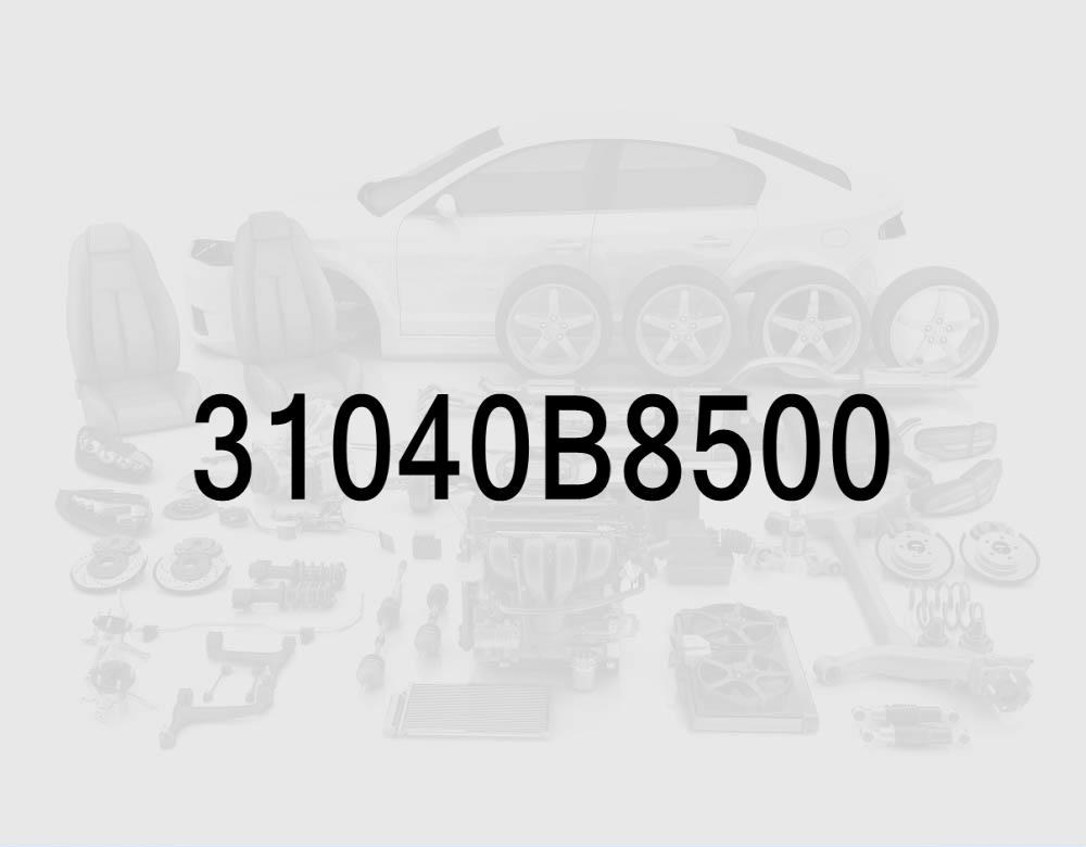 Fuel Filler Neck