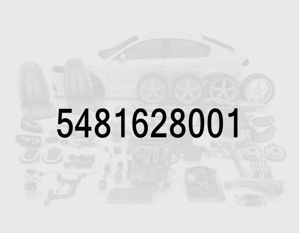 Right Lower Stabilizer Bar Bracket