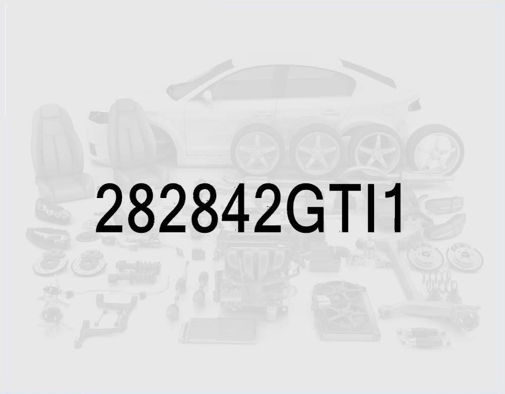 Шланг RCV