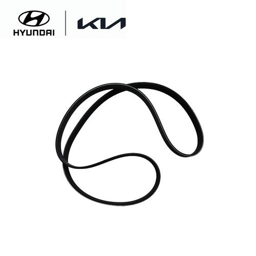 Diesel Engine V-Ribbed Belt