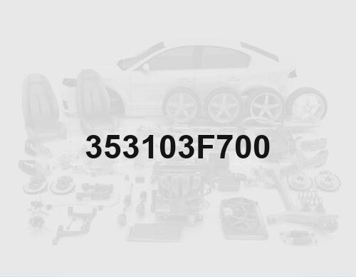 Fuel Injector
