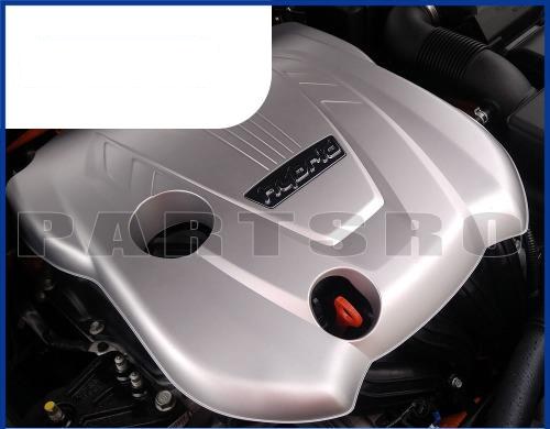 Крышка двигателя Hyundai Grandeur IG Hybrid