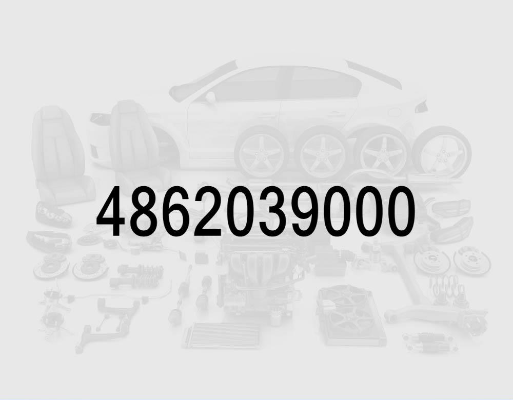 Датчик скорости