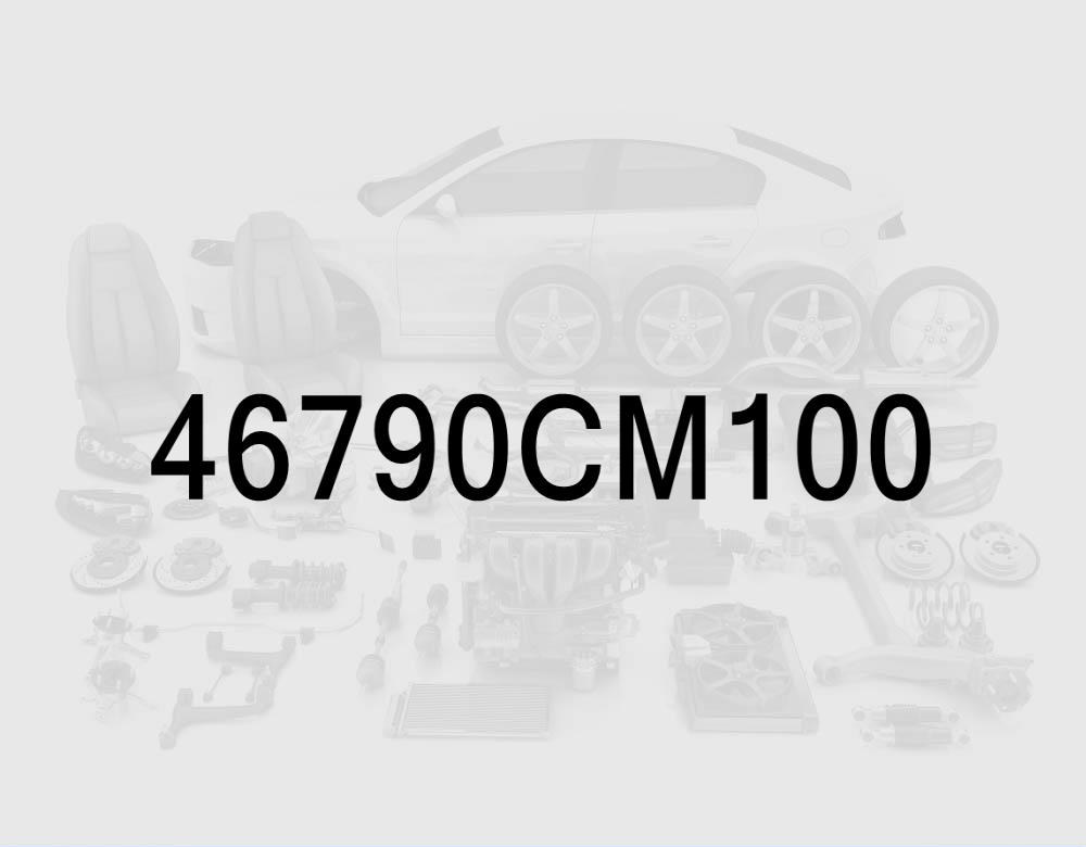 Трос рычага автоматической коробки передач