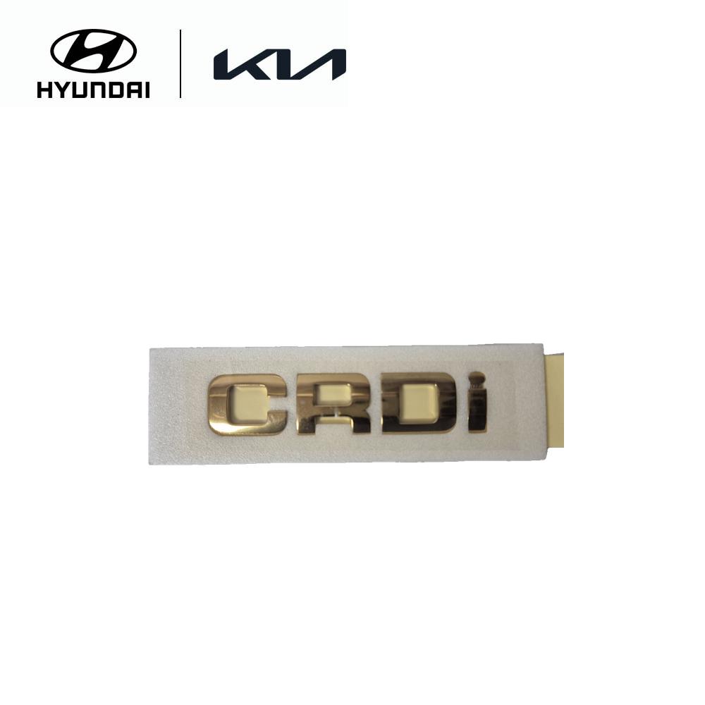 Эмблема-CRDI