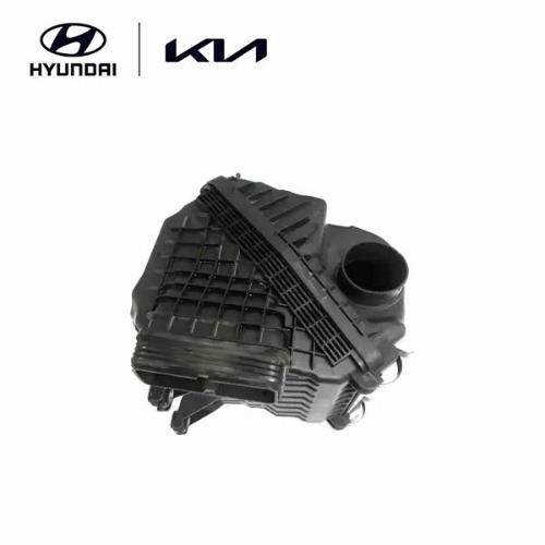 Air Cleaner Housing Assembly