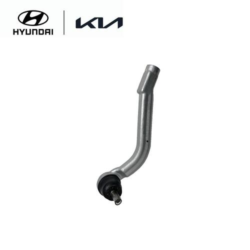 Tie Rod End, Right