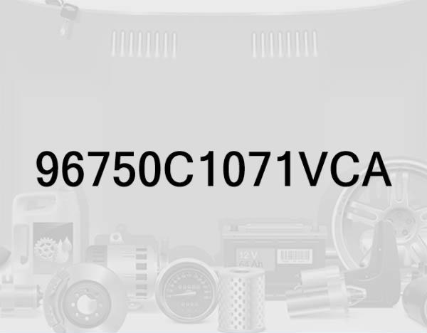 Steering wheel remote control switch