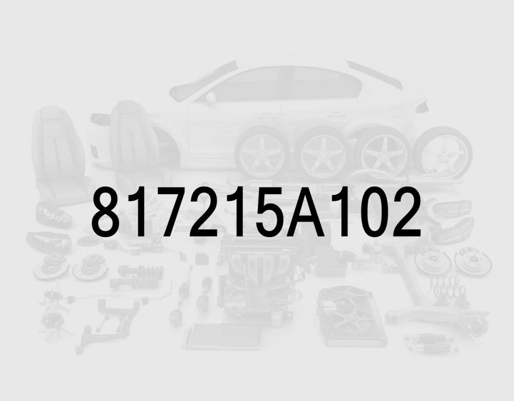Уплотнитель-верхний дверной