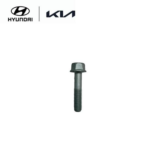 Bolt