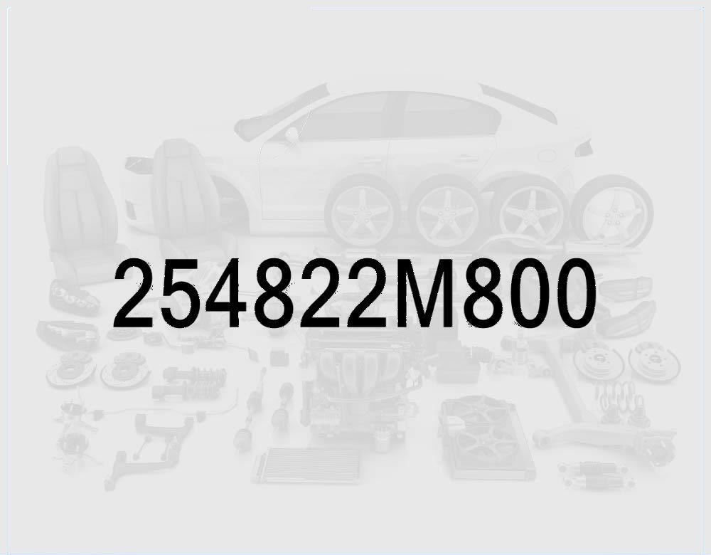 Водяной шланг