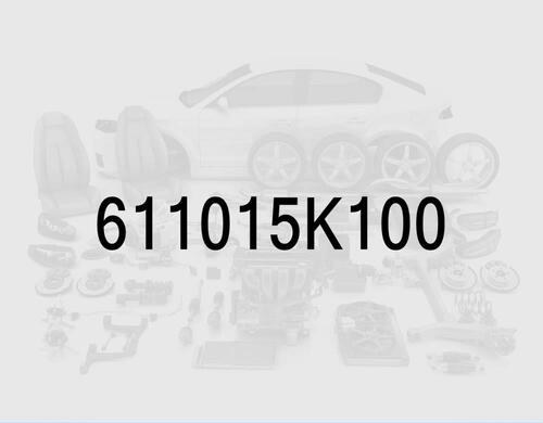 Винт машинный