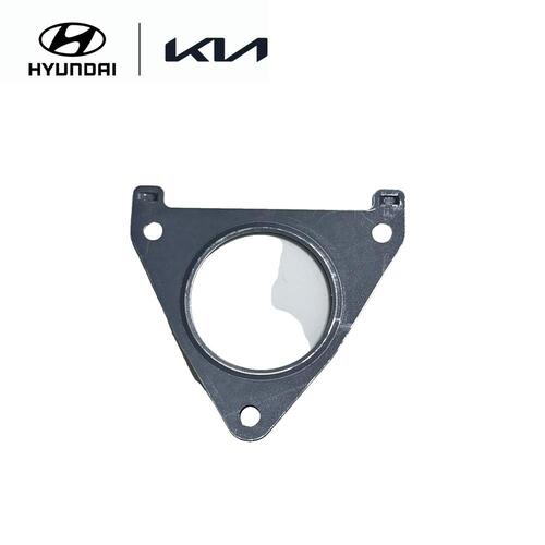 EGR Valve Gasket