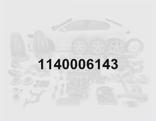 Болт