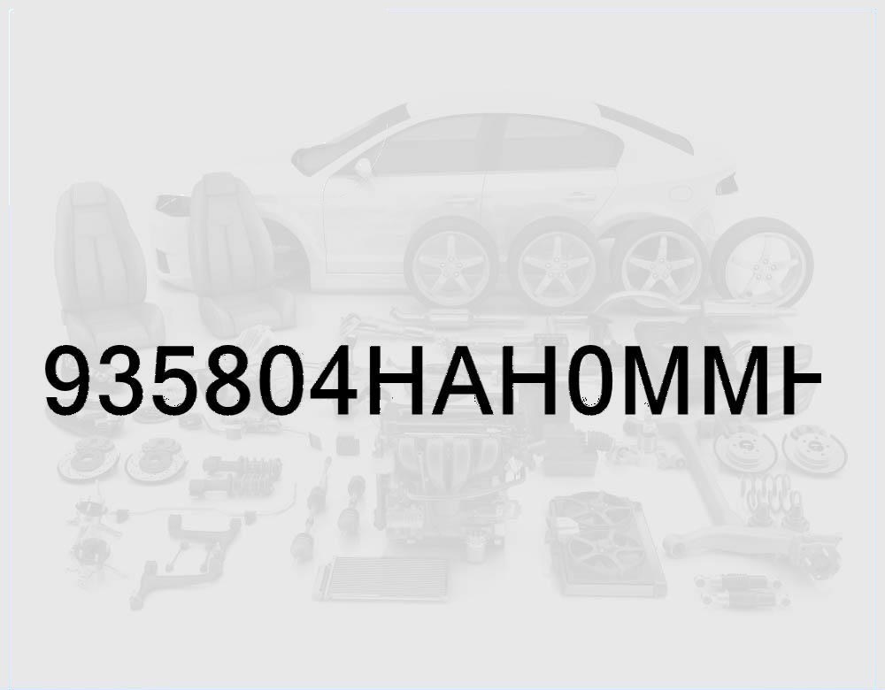 Дополнительный переключатель стеклоподъемника