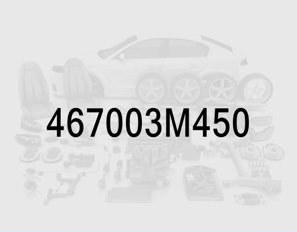 Рычаг автоматической коробки передач